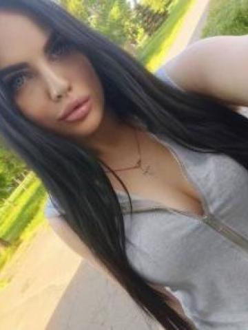 Соня
